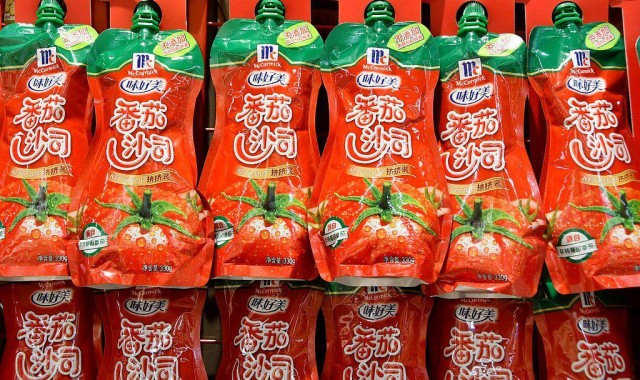 kaiyun体育平台-味好美450亿美元“吞下”联合利华食品业务：麦当劳的番茄酱，和家乐浓汤宝成了一家人