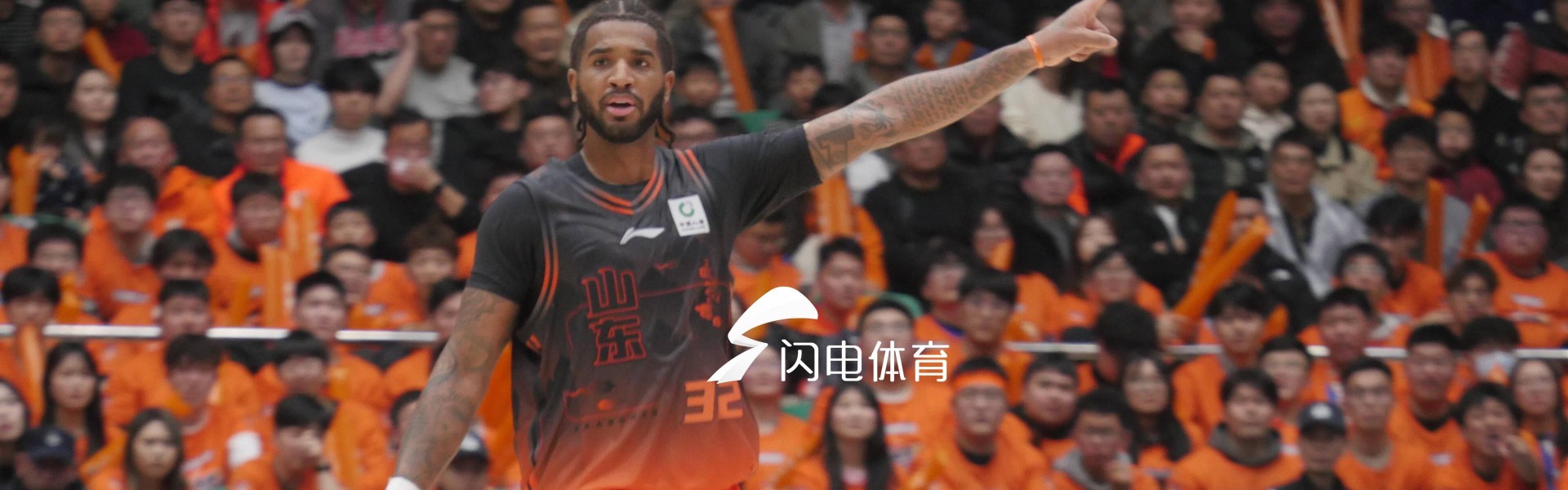 KAIYUN SPORTS-齐鲁德比山东男篮取胜：刘维伟坦言失误埋雷，邱彪点赞篮板制胜