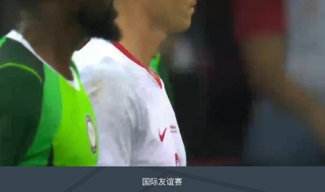 KAIYUN SPORTS-波兰2-2尼日利亚，维希涅夫斯基世界波绝平，西蒙破门