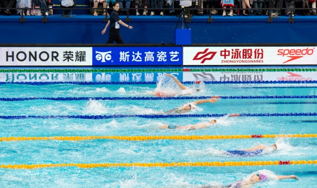 开云体育官网-斯达高瓷艺助力2026中国游泳公开赛